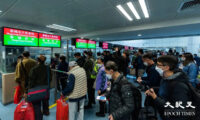 中国旅行、本一冊で足止めも