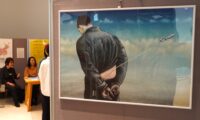 知られざる臓器摘出の現実　渡航移植の闇とリスクを問うポスター展開催　