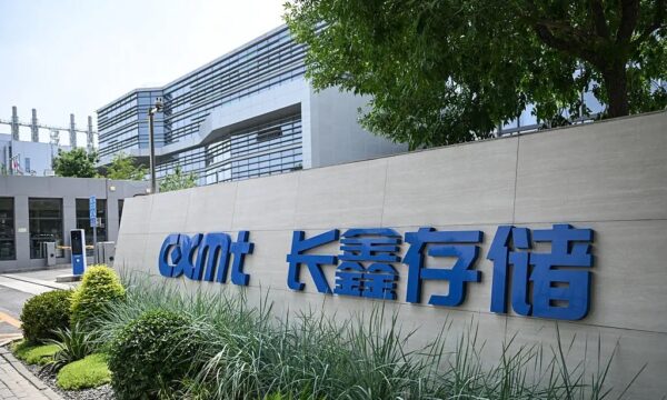 中国メモリー大手に売り　好決算でも株価急落した理由