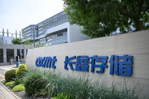 中国メモリー大手に売り　好決算でも株価急落した理由