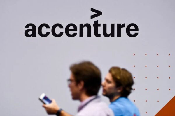 アクセンチュア　中国事業の売却検討　AI時代へ成長分野に集中